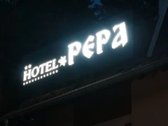 IMG 20260619 205805